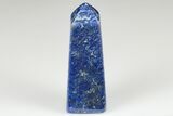 Polished Lapis Lazuli Obelisk - Pakistan #187806-1